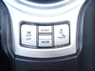 Used 2017 Toyota 86 Manual in Las Vegas, NV 18