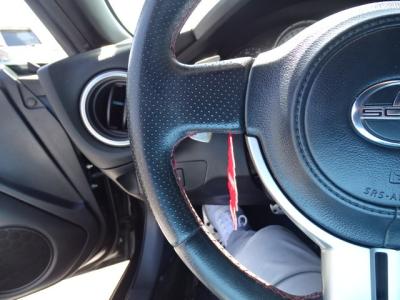 Used 2013 Scion FR-S 2dr Cpe Man in Las Vegas, NV 12