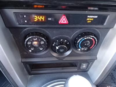 Used 2014 Scion FR-S 2dr Cpe Auto in Las Vegas, NV 13