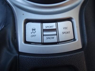 Used 2014 Scion FR-S 2dr Cpe Auto in Las Vegas, NV 16