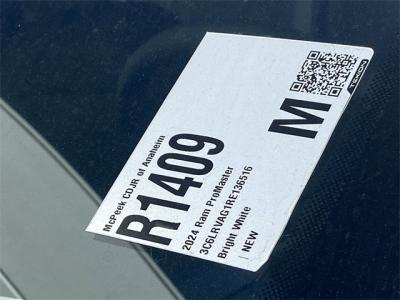 New 2024 Ram ProMaster 1500 Low Roof  in Anaheim, CA 19