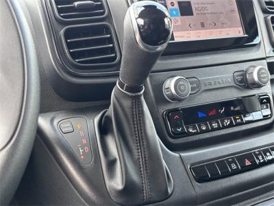 New 2026 Ram ProMaster 2500 High Roof  in Anaheim, CA 19