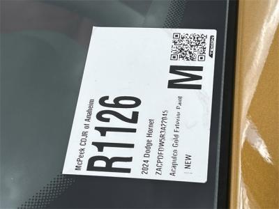 New 2024 Dodge Hornet R/T Plus  in Anaheim, CA 23