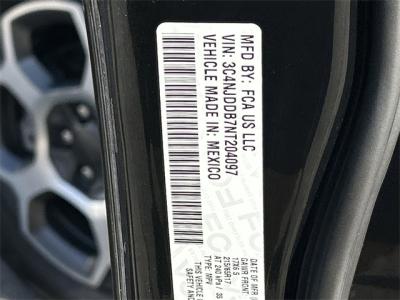 Used 2022 Jeep Compass Trailhawk  in Anaheim, CA 32