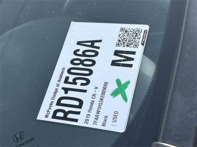 Used 2019 Honda CR-V EX  in Anaheim, CA 32
